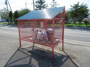 桜町マンションの物件外観写真